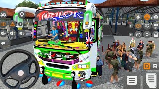 💥 Bus Simulator Indonesia Realistic Highway Driving | Full Route Gameplay Video screenshot 1