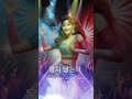 울지않는다#홍선뮤직.Hongsun #Music #트로트 #노래#music#미스트롯4#현역가왕3#조선팝 #KoreanTrot  #musicsong #발라드 #락트롯 #국악트롯