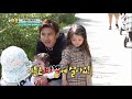 건후, 용기 충전하고 공작이와 아이컨택 시도+_+.[슈퍼맨이 돌아왔다/ The return of Superman]20190707