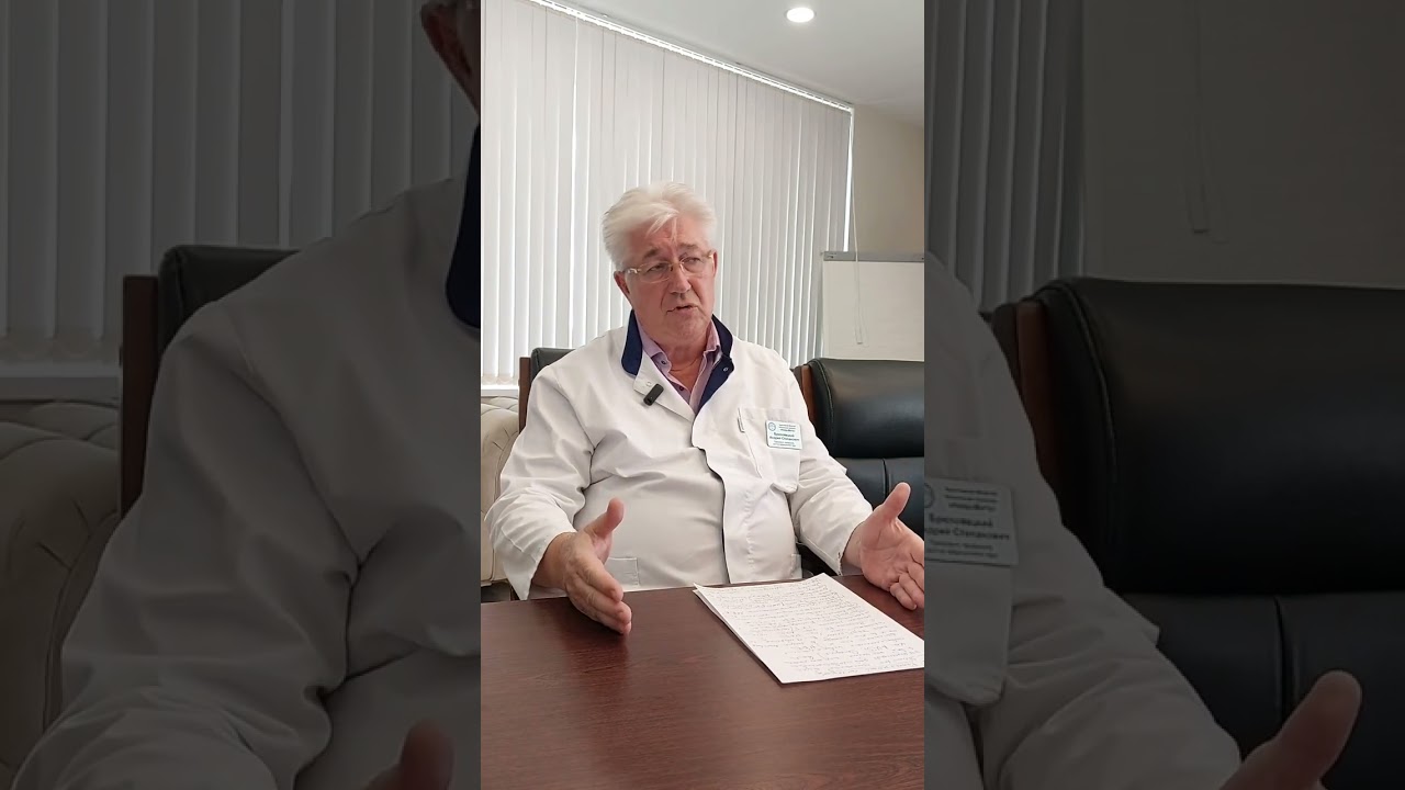 Новые методы лечения рассеянного склероза. Брюховецкий А. С. доктор медицинских наук, профессор.