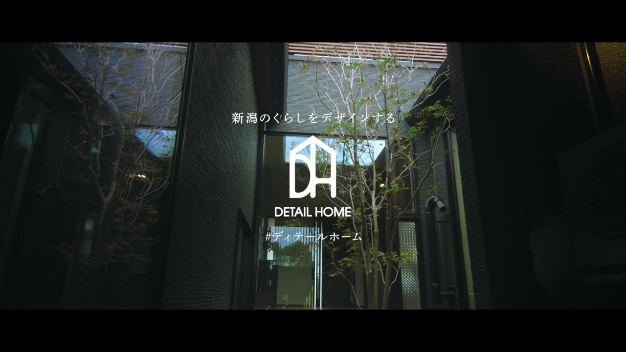 現代住宅のディテール 現代住宅の「ディテール」 : 壮介, 藤本, 千恵, 鍋島, 加津也, 福島