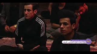 شيخ زمان الحسناوي ليالي استشهاد امير المؤمنين 
