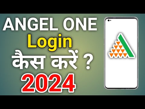 angel one account me login kaise kare || 2024 - YouTube