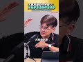 高雄都更借鏡輝達總部低密度思維 高雄都更借鏡輝達總部低密度思維