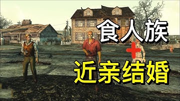 安戴尔小镇的秘密