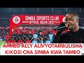 TAZAMA UTAMBULISHO WA WACHEZAJI WAPYA SIMBA DAY