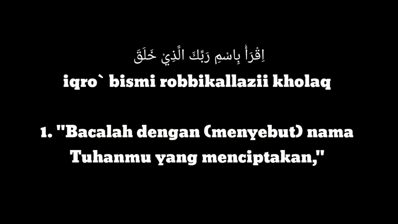 Surah Al Alaq Ustadz Ulin Naha Arab Latin Terjrmahan Youtube