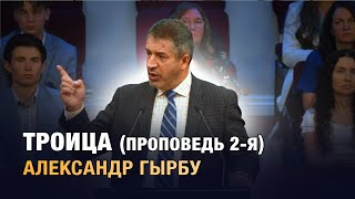 картинка: 