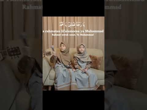 Yaa Man Shollaita Bikullil Anbiya