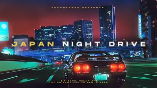 Download Lagu japan night drive | 深夜のドライブ MP3
