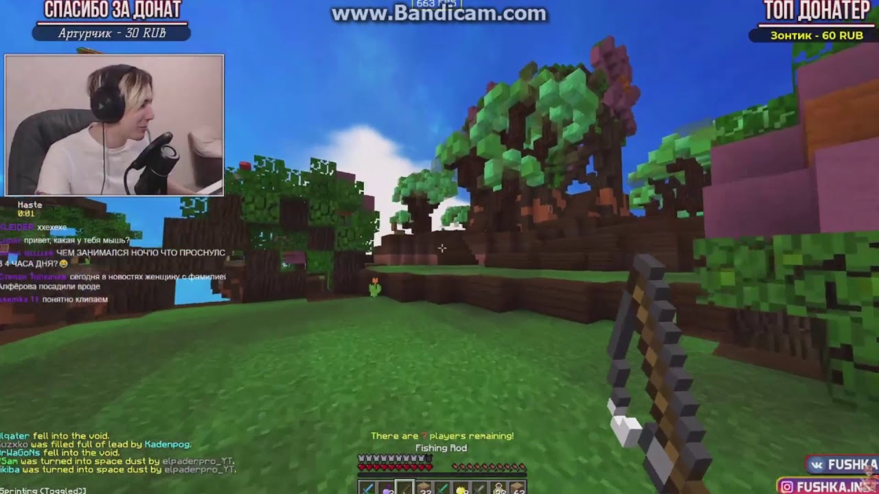 ФЬЮЖКА про АГЕРУ на СТРИМЕ !!! Честное мнение про агера от FUSHKA!!! проснис ты обасрался ХАЧЁНЫШ!!!