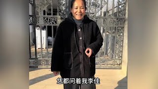 A-Du is really cunning; he uses someone else's car, and Li Jia won't even let him fill up the gas...