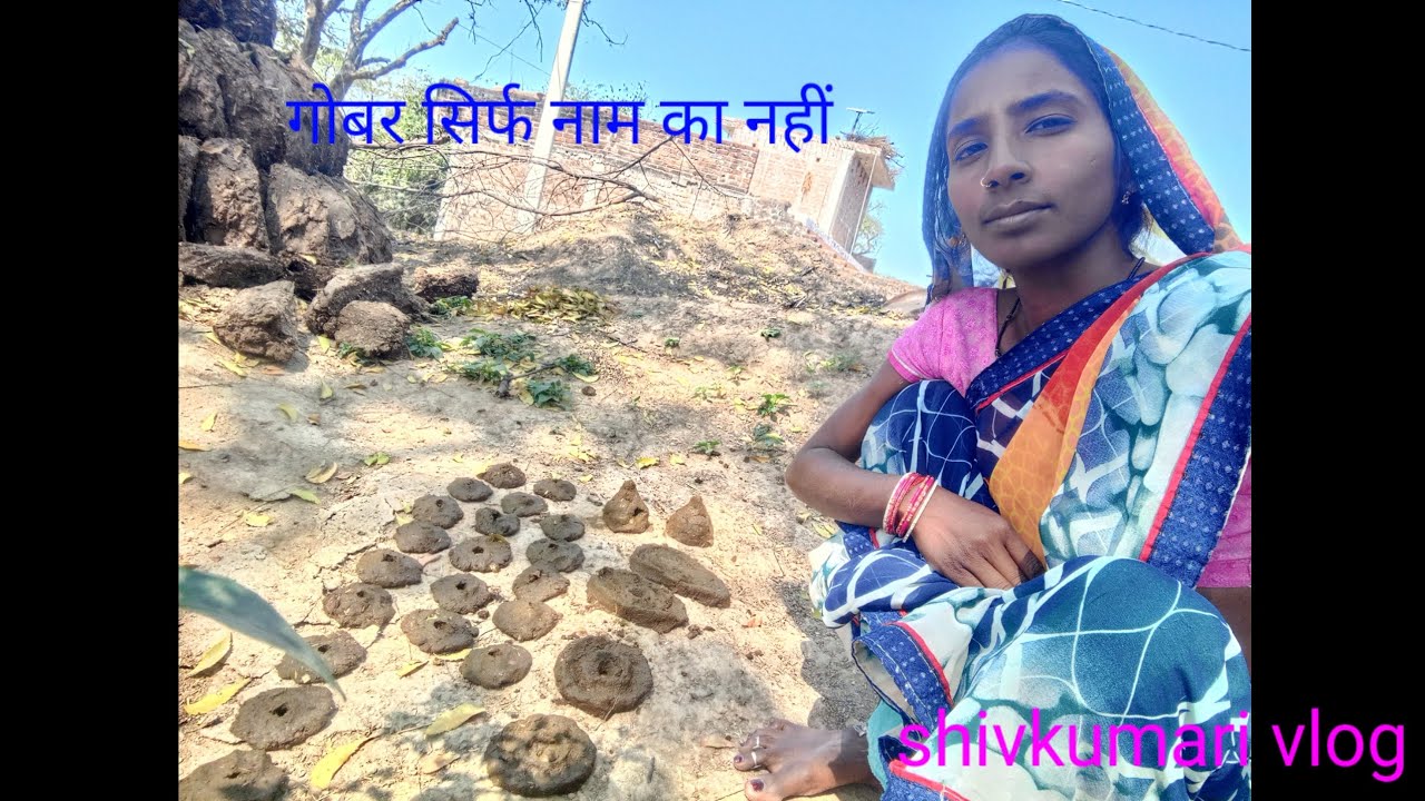 गांव देहात की होलिका दहन की तैयारी बल्ले क्यों बनाए जाते हैं