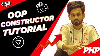 002. PHP OOP  Constructor And Set Default Values  PHP OOP BANGLA TUTORIAL  Nirob Hasan