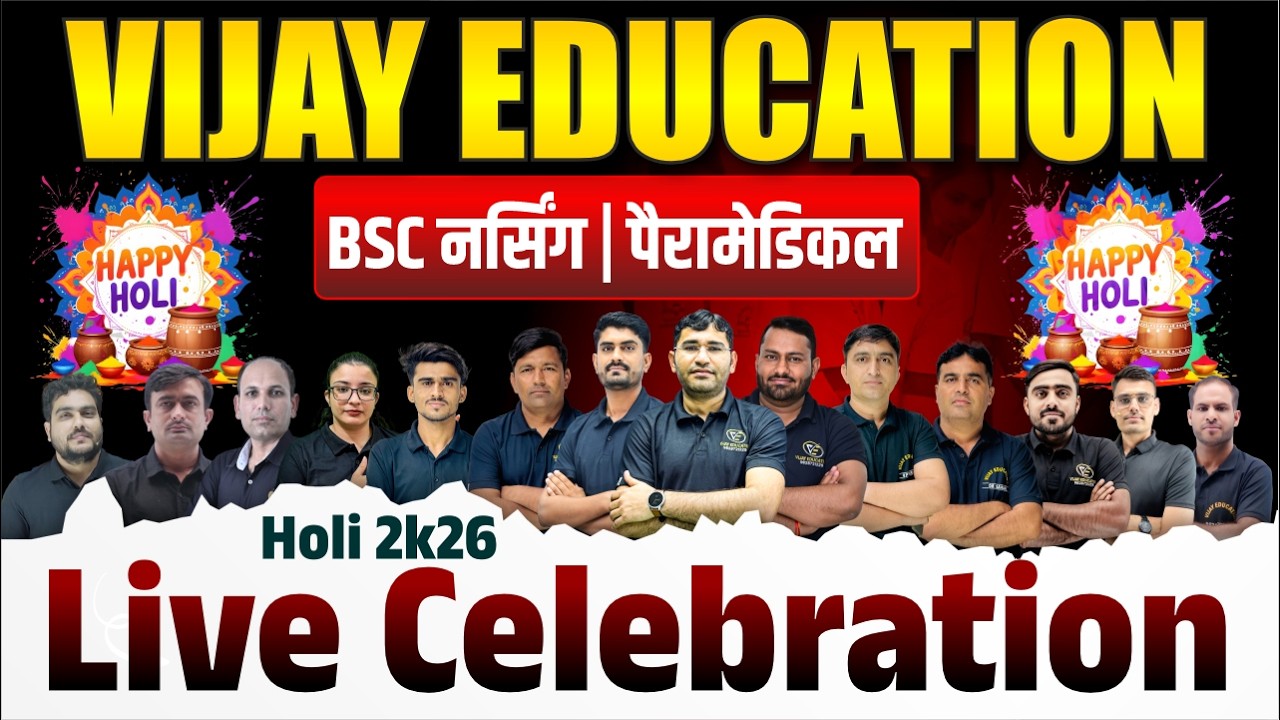 Holi Live Celebration : Vijay Team Live Celebration Of Holi Festival | BSc Nursing No. 1 Institue