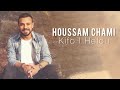 Houssam Chami Kifo L Helo EXCLUSIVE Lyric Video 2021 حسام شامي كيفو الحلو Houssam Chami Kifo L Helo EXCLUSIVE Lyric Video 2021 حسام شامي كيفو الحلو