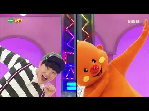 방귀대장 뿡뿡이 - 사자왕이 <strong>간다</strong> 오늘의 클래식 <strong>동요</strong>, 동물의 사육제_#001