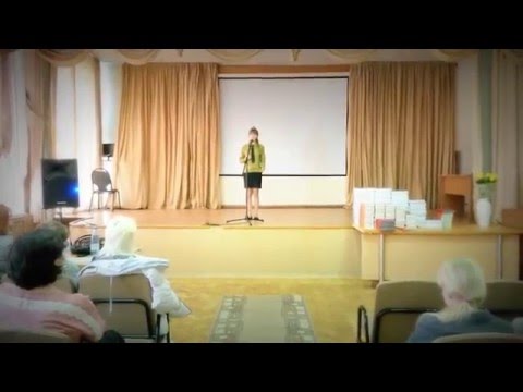Конкурс 'Живая классика' Произведение 'А зори здесь тихие''