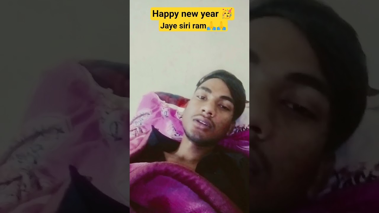 shree hanuman chalisa 