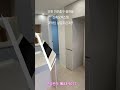 인천 미추홀구 용현동 신축 아파트 32평 3룸 용현동 용현포레스트 아파트/오피스텔 분양. T. 1533-9077