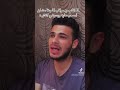 كنت بنام في علبة التونة