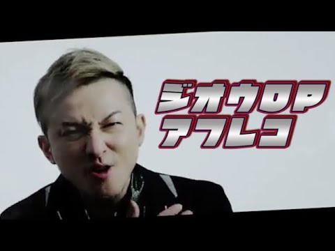 [MAD] Zi-O OP Over "Quartzer" dubbing