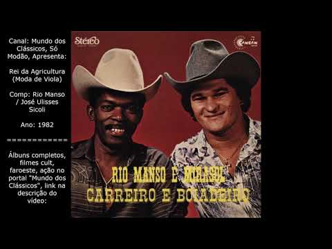 Rei Da Agricultura