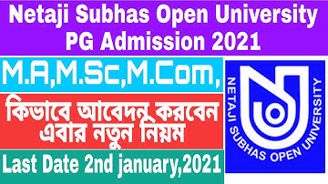 NSOU PG Admission 2021 | Step By Step Apply | Netaji Subhas Open University PG Admission 2021 | nsou