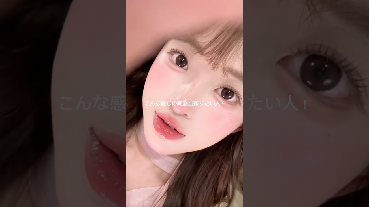 ã¯ãªãŒã ã ãã§ãããªã«ç¶ºéºã«ãªãããæ©ãã§ã人ã¯1å詊ããŠã¿ãŠã»ããðââïžããã§ããããªããŸãèãçèªããã¯ãðð #çŸå®¹ #墿ã #ã¹ãã³ã±ã¢ #ã¯ãªãŒã #pdrn #pr