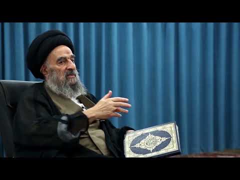 ل و ل ا ك ت اب م ن الل ه س ب ق ل م س ك م ف يم ا أ خ ذ ت م ع ذ اب ع ظ يم ٦٨ السيد المدرسي