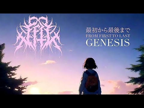 From First To Last - Genesis/ Sub español - YouTube