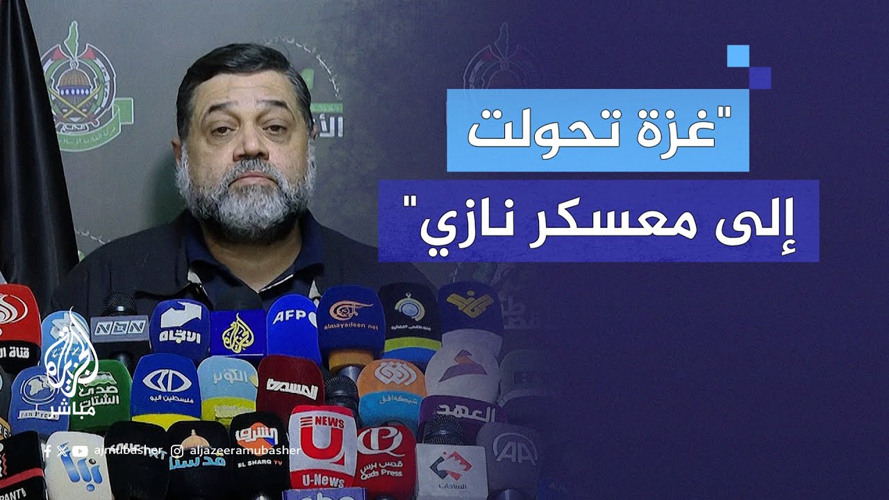 أسامة حمدان: صمت قادة العالم على الإبـ ـادة وتجويع السكان في غزة وصمة عار على جبينهم