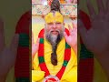 जब लोग कहते हैं कि मैं बहुत दुखी हूं ! Premanand Maharaj Golden Words #shorts