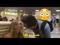 شاهد كيف يبوس الفتيات من شفايفها بإستخدام خدعة سحرية ! مترجم | paying for a kiss