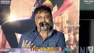 Lingusamy Emotional Speech At The Warriorr Tamil Pre Release Event | Ram Pothineni | Cinema Garage