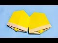 クリスマス折り紙　簡単ベルの折り方音声解説付☆Origami how to fold an easy bell