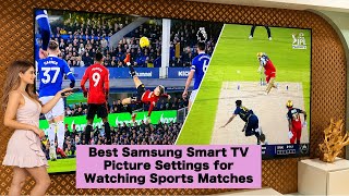 スポーツ観戦に最適なサムスン製スマートテレビの画質設定