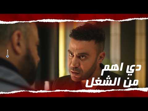 Hamza El-Dabah agreed with Bazooka on the new job but asked him for something even more important...