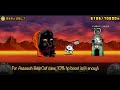 End of video