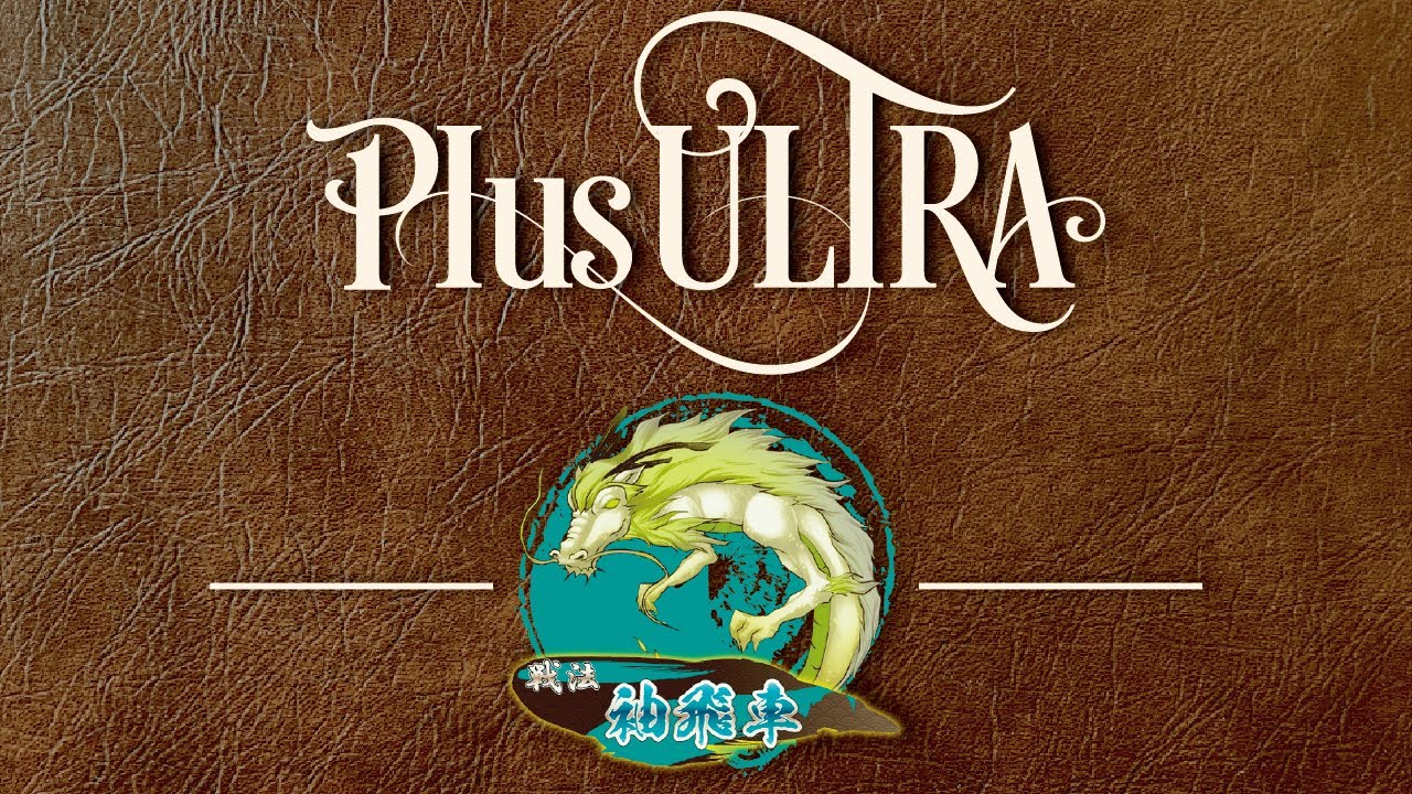 【将棋ウォーズ】初手3八飛の誘惑【初手袖飛車戦法】