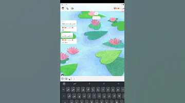 نفسي تحبيني ولو ساعه كمان 