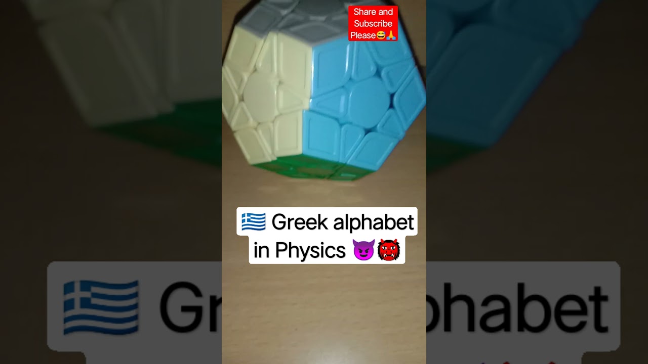 Greek alphabet be like 😂 