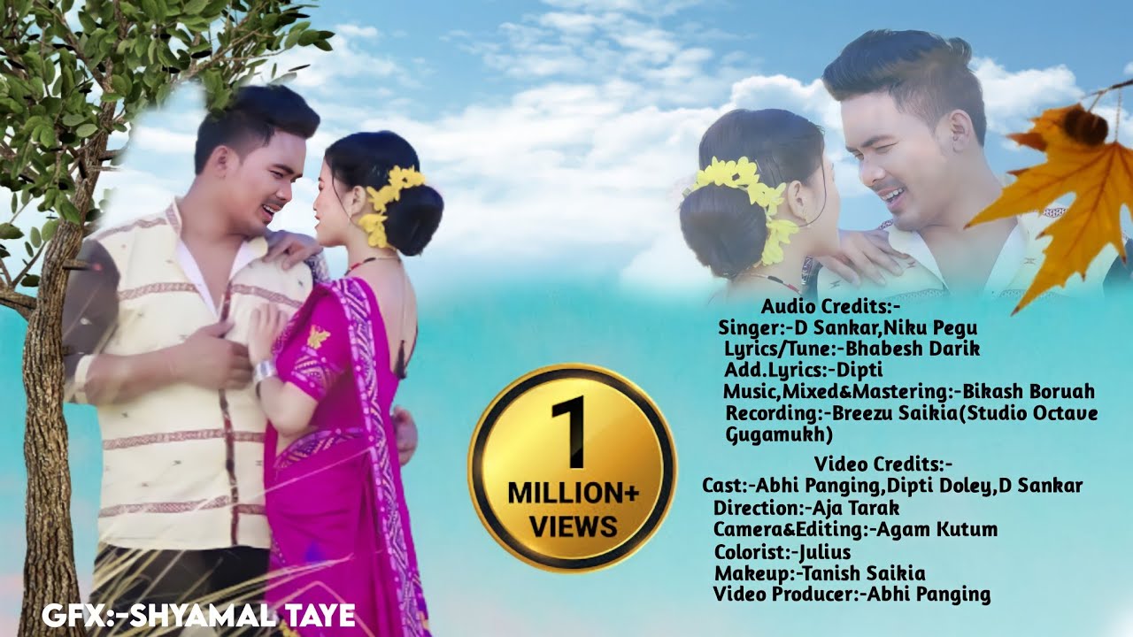 DHIMIK DHAMAK (Official music video)| D SANKAR | ABHI | DIPTI  |NIKU |AJA TARAK |BIKASH B|BhaveshD