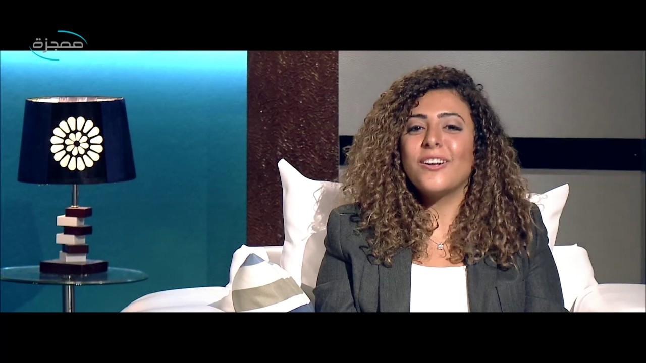 اختيار شريك الحياة - كلام مش عيب - قناة معجزة