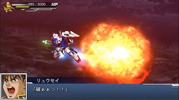 Super Robot Taisen DD ~R-1 SSR: T-Link Knuckle~