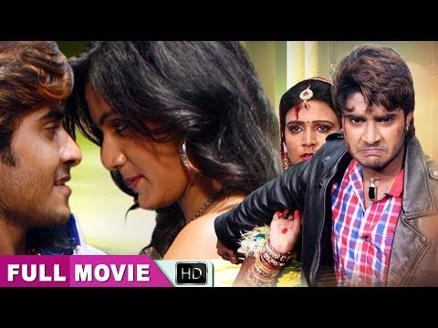 pradeep-pandey-chintu-की-सबसे-बड़ी-फिल्म-2019-|-vivah---bandhan-pyar-ke-|-new-movie