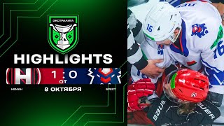картинка: 🎯Илья Летов принес победу в овертайме! | Неман – Брест – 1:0 ОТ | 08.10.2025 | Экстралига | Обзор