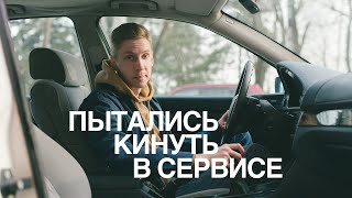 Восстановление BMW E39 | Серия 4: обман в сервисе, новые сиденья, ремонт кондиционера.