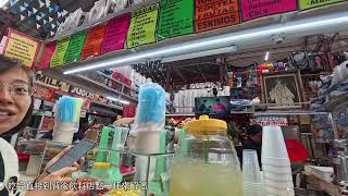 墨西哥Mexico vlog part5 瓜納華托 Guanajuato Day1 奇奇梅卡族遊行