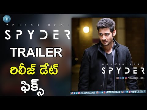spyder-movie-trailer-release-date-fix-|-mahesh-babu-|-ar-murugadoss-|-rakul